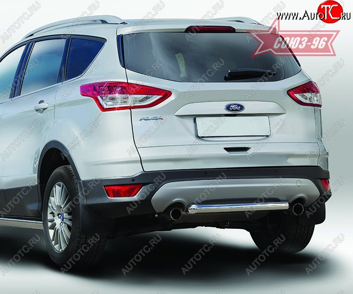 13 679 р. Защита заднего бампера Souz-96 (d60) Ford Kuga 2 дорестайлинг (2013-2016)  с доставкой в г. Санкт‑Петербург