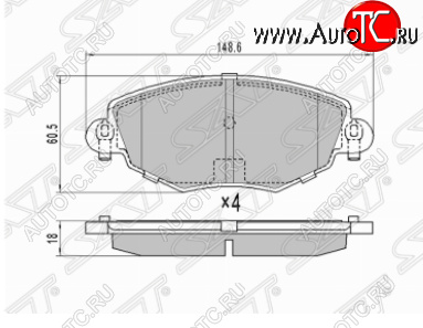 1 169 р. Комплект передних тормозных колодок SAT  Ford Mondeo - Transit  с доставкой в г. Санкт‑Петербург