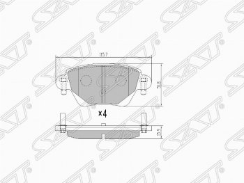 999 р. Колодки тормозные SAT (задние) Ford Mondeo Mk3,B4Y дорестайлинг, седан (2000-2003)  с доставкой в г. Санкт‑Петербург. Увеличить фотографию 1