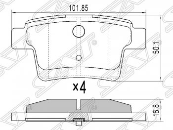 Колодки тормозные задние SAT Ford Mondeo Mk3,B4Y дорестайлинг, седан (2000-2003)