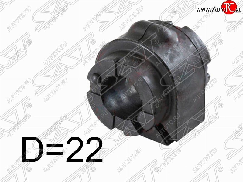 429 р. Резиновая втулка переднего стабилизатора SAT (D=22)  Ford Mondeo, S-Max (1), Volvo S80 (AS60 седан,  AS60,AS90, AS95 седан,  AS40,AS70, AS90), V60, V70, XC60, XC70  с доставкой в г. Санкт‑Петербург
