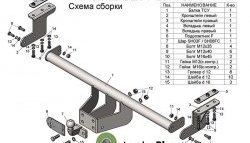 10 299 р. Фаркоп (Limited, Wildtrak) Лидер Плюс. Ford Ranger DoubleCab дорестайлинг (2011-2016) (Без электропакета)  с доставкой в г. Санкт‑Петербург. Увеличить фотографию 4