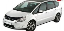 2 069 р. Дефлектор капота NovLine Ford S-Max 1 дорестайлинг (2006-2010)  с доставкой в г. Санкт‑Петербург. Увеличить фотографию 1