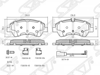 Колодки тормозные SAT (задние) Ford Tourneo Connect рестайлинг (2018-2023)