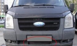 1 469 р. Нижняя защитная сетка на бампер (рестайлинг) Russtal (черная) Ford Transit цельнометаллический фургон (2006-2014)  с доставкой в г. Санкт‑Петербург. Увеличить фотографию 1