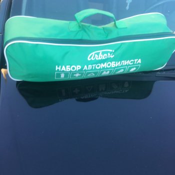 1 149 р. Набор автомобилиста Autofamily Standart Hyundai I30 FD универсал рестайлинг (2010-2012)  с доставкой в г. Санкт‑Петербург. Увеличить фотографию 8