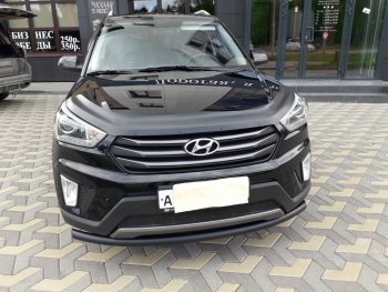 6 999 р. Защита переднего бампера Slitkoff (d57, черная)  Hyundai Creta  GS (2015-2021) (Цвет: серебристый)  с доставкой в г. Санкт‑Петербург. Увеличить фотографию 11
