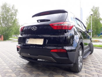 6 199 р. Защита заднего бампера из трубы d57 Slitkoff (радиусная)  Hyundai Creta  GS (2015-2021) дорестайлинг, рестайлинг (Цвет: серебристый)  с доставкой в г. Санкт‑Петербург. Увеличить фотографию 2