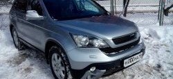 1 299 р. Реснички Sport на фары  Honda CR-V  RE1,RE2,RE3,RE4,RE5,RE7 (2007-2010) дорестайлинг (Неокрашенные)  с доставкой в г. Санкт‑Петербург. Увеличить фотографию 2