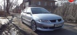 5 999 р. Пороги накладки EGR  Mitsubishi Lancer  9 (2003-2009) 1-ый рестайлинг седан, 1-ый рестайлинг универсал, 2-ой рестайлинг седан, 2-ой рестайлинг универсал (Неокрашенные)  с доставкой в г. Санкт‑Петербург. Увеличить фотографию 5