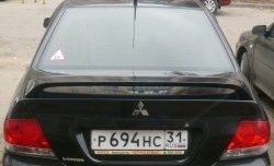 3 999 р. Средний спойлер 2.0 стандарт  Mitsubishi Lancer  9 (2003-2009) 1-ый рестайлинг седан, 2-ой рестайлинг седан (Без места под стоп-сигнал, Неокрашенный)  с доставкой в г. Санкт‑Петербург. Увеличить фотографию 1