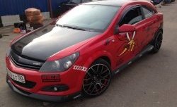 4 749 р. Накладка переднего бампера Global Tuning Opel Astra H GTC хэтчбек 3 дв. дорестайлинг (2004-2007) (Неокрашенная)  с доставкой в г. Санкт‑Петербург. Увеличить фотографию 12