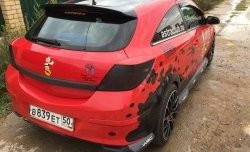 2 969 р. Комплект накладок на задний бампер Global Tuning  Opel Astra  H GTC (2004-2009) хэтчбек 3 дв. дорестайлинг, хэтчбек 3 дв. рестайлинг (Неокрашенная)  с доставкой в г. Санкт‑Петербург. Увеличить фотографию 7