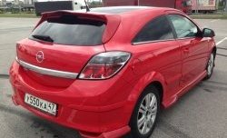 4 099 р. Пороги накладки Global Tuning  Opel Astra  H GTC (2004-2009) хэтчбек 3 дв. дорестайлинг, хэтчбек 3 дв. рестайлинг (Неокрашенные)  с доставкой в г. Санкт‑Петербург. Увеличить фотографию 7