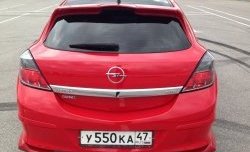 2 969 р. Комплект накладок на задний бампер Global Tuning  Opel Astra  H GTC (2004-2009) хэтчбек 3 дв. дорестайлинг, хэтчбек 3 дв. рестайлинг (Неокрашенная)  с доставкой в г. Санкт‑Петербург. Увеличить фотографию 5