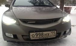 949 р. Эмблема (шильдик) решетки радиатора Mugen KIA Ceed 3 CD универсал (2018-2024)  с доставкой в г. Санкт‑Петербург. Увеличить фотографию 3