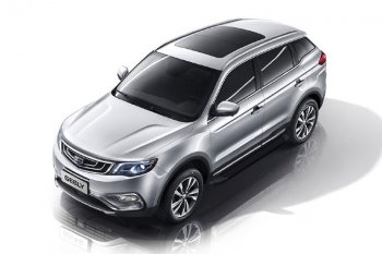 14 999 р. Пороги алюминиевые Slitkoff  Geely Atlas  NL3 - Atlas Pro  NL3 (Optima Black )  с доставкой в г. Санкт‑Петербург. Увеличить фотографию 1