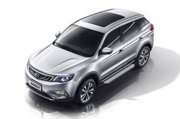 14 999 р. Пороги алюминиевые Slitkoff  Geely Atlas  NL3 - Atlas Pro  NL3 (Optima Silver)  с доставкой в г. Санкт‑Петербург. Увеличить фотографию 1