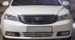 849 р. Реснички на фары Кураж Geely Emgrand EC7 седан дорестайлинг (2009-2016) (Неокрашенные)  с доставкой в г. Санкт‑Петербург. Увеличить фотографию 2