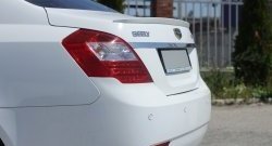 2 599 р. Лип спойлер Кураж  Geely Emgrand EC7 (2009-2016) седан дорестайлинг (Неокрашенный)  с доставкой в г. Санкт‑Петербург. Увеличить фотографию 2