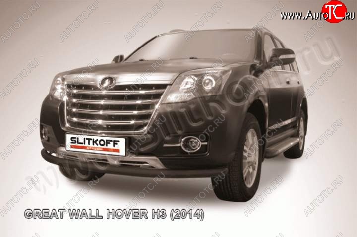 7 199 р. Защита переднего бампера Slitkoff (труба d57) Great Wall Hover H3  рестайлинг (2014-2016) (Цвет: серебристый)  с доставкой в г. Санкт‑Петербург