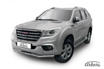 17 399 р. Защита переднего бампера Arbori (нержавейка, 1 труба d57 mm) Haval H9 дорестайлинг (2015-2017)  с доставкой в г. Санкт‑Петербург. Увеличить фотографию 1