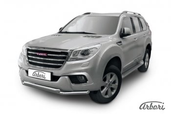 14 363 р. Защита переднего бампера Arbori (нержавейка, 2 трубы d57 и 57 mm) Haval H9 дорестайлинг (2015-2017)  с доставкой в г. Санкт‑Петербург. Увеличить фотографию 1