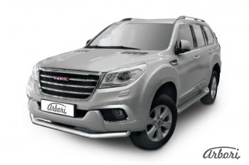 Защита переднего бампера Arbori (нержавейка, 1 труба d76 mm) Haval H9 1  дорестайлинг (2015-2017)