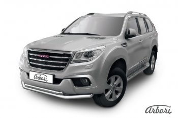 16 325 р. Защита переднего бампера Arbori (нержавейка, 2 трубы d76 и 57 mm) Haval H9 дорестайлинг (2015-2017)  с доставкой в г. Санкт‑Петербург. Увеличить фотографию 1