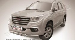 14 449 р. Защита переднего бампера Slitkoff (труба с зубьями d57) Haval H9 дорестайлинг (2015-2017) (Нержавейка, Полированная)  с доставкой в г. Санкт‑Петербург. Увеличить фотографию 1