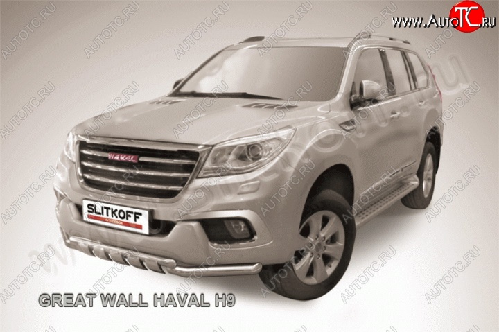 14 449 р. Защита переднего бампера Slitkoff (труба с зубьями d57)  Haval H9  1 (2015-2017) (Нержавейка, Полированная)  с доставкой в г. Санкт‑Петербург