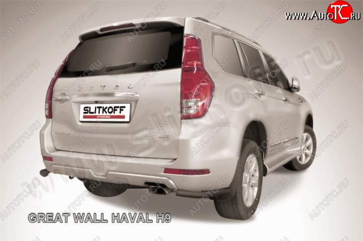 4 399 р. Защита заднего бампера из уголков d57 Slitkoff  Haval H9  1 (2015-2017)  дорестайлинг (Цвет: серебристый)  с доставкой в г. Санкт‑Петербург