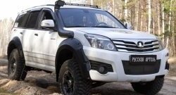 2 279 р. Защитная сетка решетки переднего бампера РА Great Wall Hover H3  дорестайлинг (2010-2014)  с доставкой в г. Санкт‑Петербург. Увеличить фотографию 2