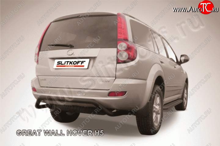 5 999 р. Защита заднего бампера из трубы d57 Slitkoff (скоба)  Great Wall Hover H5 (2010-2017) (Цвет: серебристый)  с доставкой в г. Санкт‑Петербург