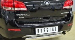 9 999 р. Защита заднего бампера (Ø75x42 мм, нержавейка) Russtal  Great Wall Hover H6 (2012-2016)  с доставкой в г. Санкт‑Петербург. Увеличить фотографию 1