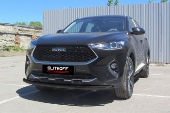 6 999 р. Защита переднего бампера (Ø57, окрашенная) Slitkoff Haval F7  дорестайлинг (2018-2022) (цвет: черный)  с доставкой в г. Санкт‑Петербург. Увеличить фотографию 1