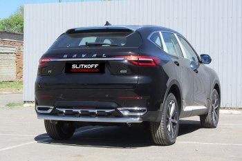 8 999 р. Защита заднего бампера (Ø57 мм, нержавейка) Slitkoff  Haval F7 - F7x (Нержавейка)  с доставкой в г. Санкт‑Петербург. Увеличить фотографию 1