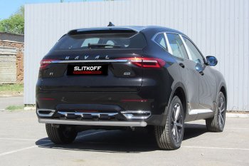 6 299 р. Защита заднего бампера (Ø57 мм, окрашенная) Slitkoff  Haval F7 - F7x (цвет: серебристый)  с доставкой в г. Санкт‑Петербург. Увеличить фотографию 1