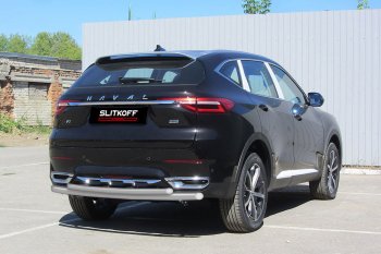 8 399 р. Защита заднего бампера (2 трубы Ø57 и 42 мм, окрашенная) Slitkoff  Haval F7 - F7x (цвет: серебро)  с доставкой в г. Санкт‑Петербург. Увеличить фотографию 1