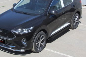 14 999 р. Пороги алюминиевые Slitkoff  Haval F7 - F7x (Optima Black )  с доставкой в г. Санкт‑Петербург. Увеличить фотографию 1