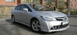 Решётка радиатора Mugen RR Honda Civic FD седан дорестайлинг (2005-2008)