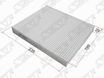 539 р. Фильтр салонный SAT (239х199х29 mm)  Honda Civic ( FD,  FK,FN) - Legend  4 KB1  с доставкой в г. Санкт‑Петербург. Увеличить фотографию 1