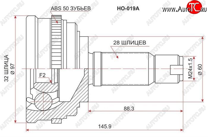 2 479 р. ШРУС наружный SAT (шлицы 32/28, сальник 60 мм)  Honda Accord  5 седан CD (1995-1997) рестайлинг  с доставкой в г. Санкт‑Петербург