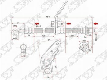 Левый передний тормозной шланг SAT (Таиланд) Honda (Хонда) Accord (Аккорд) ( CL,  CM) (2002-2006) CL, CM седан дорестайлинг, универсал дорестайлинг