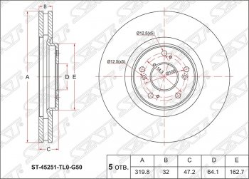 3 169 р. Диск тормозной SAT (вентилируемый, Ø320)  Honda Accord ( CU,  CW) (2008-2011) седан дорестайлинг, универсал дорестайлинг  с доставкой в г. Санкт‑Петербург. Увеличить фотографию 1