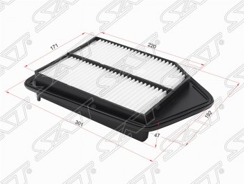 Фильтр воздушный двигателя (2.4) SAT Honda (Хонда) Accord (Аккорд)  CR (2013-2020) CR седан дорестайлинг, седан рестайлинг