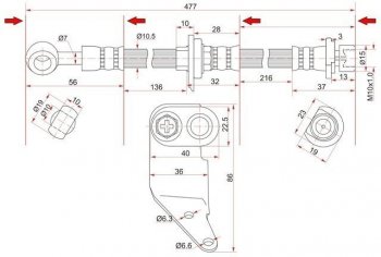 Тормозной шланг передний SAT (правый)  Accord ( CF,  CL), Avancier, Odyssey  2, Tourneo  1 CF