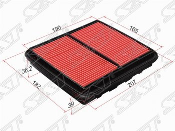 Фильтр воздушный двигателя SAT (207/190х182/165х39/36.2 mm)  Civic  EJ,EK,EM, Integra  DB6,DB7,DB8,DB9