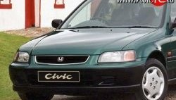 Пластиковый капот (Англия) Standart Honda Civic EJ,EK,EM седан дорестайлинг (1995-1998)