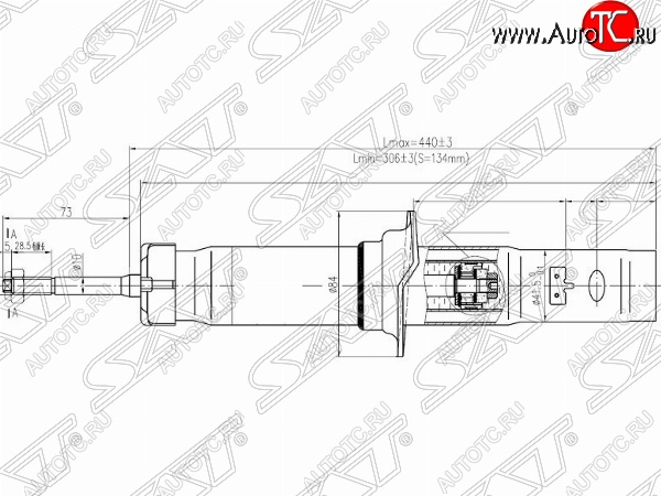 2 269 р. Амортизатор передний SAT (LH=RH) Honda partner (1996-2005)  с доставкой в г. Санкт‑Петербург